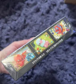 Pokemon Japanese Ninja Spinner Booster Box FACTORY SEALED - Image 5