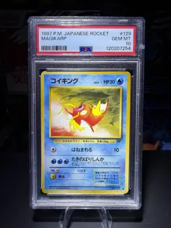 Pokemon Magikarp Rocket Gang #129 Japanese Regular PSA 10 GEM MT 1997 - Image 1