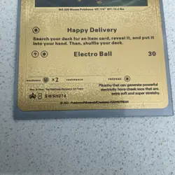 Special Delivery Pikachu Gold Foil Pokemon Card Promo SWSH074 - Image 2