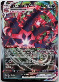 Eternatus VMAX Promo SWSH: Sword & Shield Promo Cards SWSH045 NM - Image 1