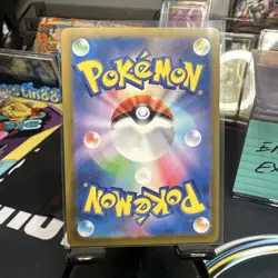 Cubone (Master Ball Pattern) SV2a: Pokemon Card 151 104/165 Common NM Japanese - Image 3