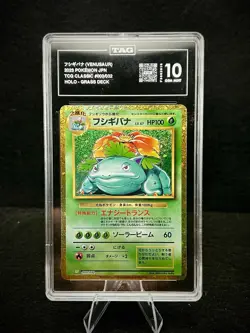 Venusaur TAG 10 003/032 Pokemon TCG Classic Holo Japanese Card (2023) - Image 1