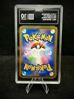 Venusaur TAG 10 003/032 Pokemon TCG Classic Holo Japanese Card (2023) - Image 2