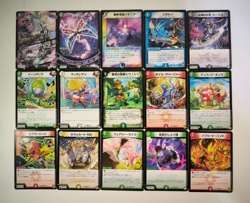 Lot of 15 DUEL MASTER 1 R,3 U AND 11 C CARD JAPANESE USED CONDITION #2554 - Image 1