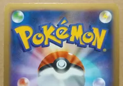 Hawlucha 060/096 Holo Rare 1st Ed Japanese Pokemon Trading Card Game Rising Fist - Image 5