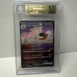 Pokemon, Charizard ex, Expansion Pack 151, SV2A 201/165 SAR, BGS 9.5, Japanisch - Image 1