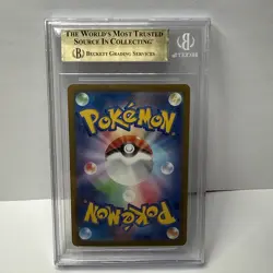 Pokemon, Charizard ex, Expansion Pack 151, SV2A 201/165 SAR, BGS 9.5, Japanisch - Image 2