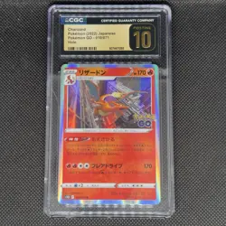 2022 Pokemon Japanese Charizard 010/071 Pokemon Go Holo CGC Pristine 10 - Image 1