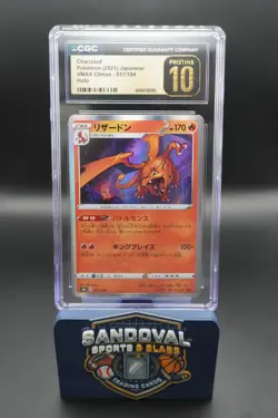 Pokemon (2021) Japanese VMAX Climax - Charizard Holo - 17/184 - CGC Pristine 10 - Image 1