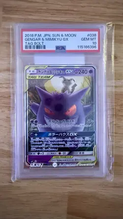 2018 Pokemon Japanese Tag Bolt Gengar & Mimikyu GX 038/095 PSA 10 GEM MINT - Image 1
