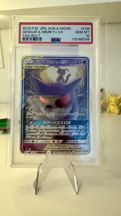 2018 Pokemon Japanese Tag Bolt Gengar & Mimikyu GX 038/095 PSA 10 GEM MINT - Image 3