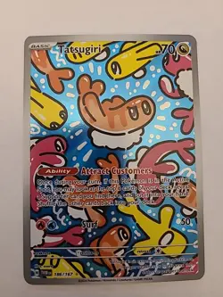 Pokemon 2024 Twilight Masquerade Tatsugiri 186/167 IR NM - Image 1