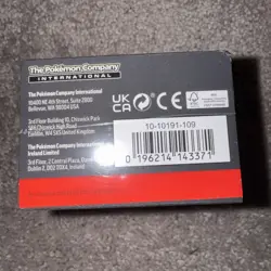Pokemon TCG ME02 Phantasmal Flames Booster Bundle Sealed New - Image 5