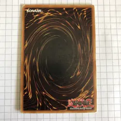 Yu-Gi-Oh! | Menschenfresserkafer | Super Rare | LOB-G088 | Exc- - Image 2