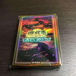 Yugioh Sleeves Duelist Card Protector Six Attribute Earth Attribute 70pcs - Image 1