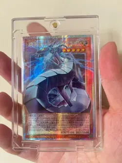 Yugioh Revolution Cyber Dragon LOCR-JP005 Prismatic Secret Over Frame Japanese - Image 1