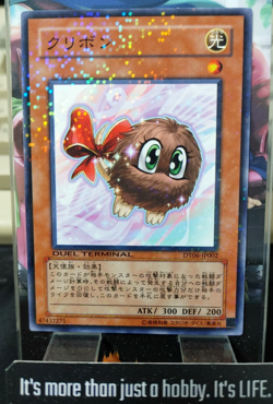 Kuribon Yugioh DT06-JP002 Holo Kuriboh Yu-Gi-Oh Konami OCG JAPAN - Image 1