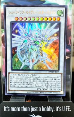 Shooting Majestic Star Dragon DAMA-JP039 Ultra Rare Yugioh OCG Yu-Gi-Oh JAPAN - Image 1