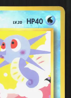 Horsea NO. 116 Vending Series 3 LP Japanese Pokemon Card TCG - Image 3