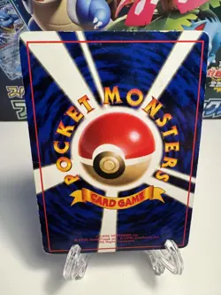 [LP] Shellder Vending Series 2 NO. 090 Pokemon Card TCG US SELLER - Image 2