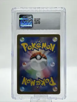 Pikachu - 216/SV-P 216/SV-P Sv-P Promotional Cards Holo (Japanese) - Image 2