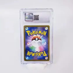 CGC Graded 9.5 Mint+ Jynx ex 124/165 Pokemon Card 151 SV2a - Image 2