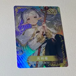 Goddess Story FLOWER GIRL 2 TCG Waifu Card ANIME MANGA FREE POST - Image 1