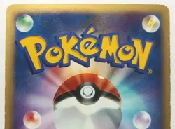 Porygon Z DPBP#167 Holo Rare 1st Ed Japanese Pokemon Trading Card Game - Image 5