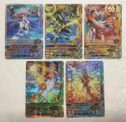 Lot of 5 Japanese Kamen Rider Battle: Ganbarizing Super Rare Card Set - Image 1