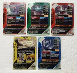 Lot of 5 Japanese Kamen Rider Battle: GANBA LEGENDS Super Rare Card Set - Image 2