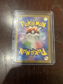Pokemon Squirtle TCG Card AR 170/165 Japanese Scarlet & Violet 151 SV2a - Image 2