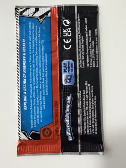 (HEAVY)🔥 22.74g Pokemon TCG Black Bolt Booster Pack Factory Sealed✅ - Image 2
