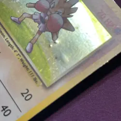 Pokemon TCG: Base Set Hitmonchan 7/102 Holo Rare HP Damage - Image 4