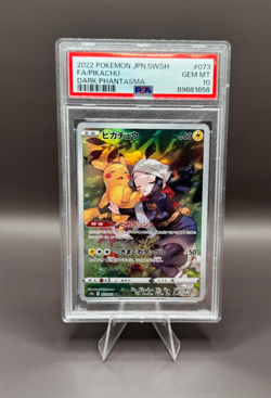 Pikachu #73 CHR Pokemon Japanese Dark Phantasma Psa 10 - Image 1