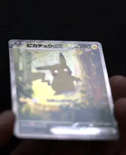 Pikachu ex SAR 764/742 MC JP !Pinch Line Error! Collection Pokemon Karte - Image 3