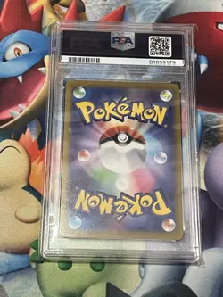 Pokemon 2022 Pikachu Dark Phantasma Japanese #073 CHR PSA 10 Gem Mint - Image 2