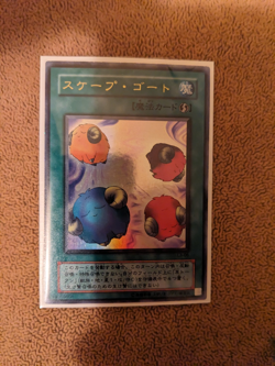 Scapegoat L3-06 Japanese Ultra Rare YGO LP - Image 1