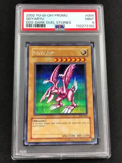 Yugioh 2002 Seiyaryu DDS-004 PSA 9 Secret Rare - Image 1