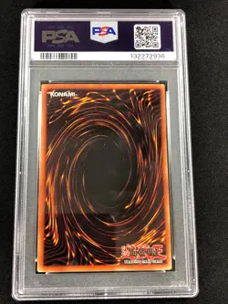 Yugioh 2002 Gate Guardian MRD-000 PSA 9 Secret Rare - Image 2