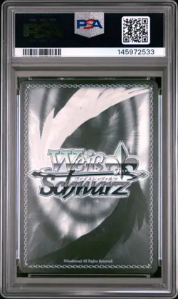 2025 WEISS SCHWARZ AZUR LANE VOL.2 SR #E014 ROYAL OAK PSA 10 - Image 2