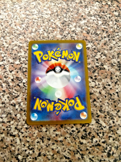 POKEMON CARD DRAGONAIR 2023 SV2A 182/165 NEW MINT ORIGINAL NINTENDO JAPANESE - Image 2