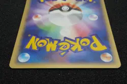 Pikachu 2004 Meiji Promo 057 ADV-P Pokemon Card Japanese Free Shipping - Image 5