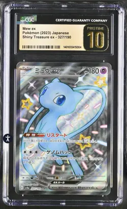 CGC 10 Pristine Mew ex Shiny 327/190 SSR Shiny Treasure ex sv4a Pokemon Card - Image 1