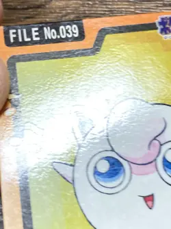 Pokemon Carddass Card Jigglypuff, Wigglytuff 39, 40 Bandai Pocket Monsters 1997 - Image 4