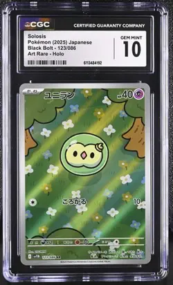 CGC Gem Mint 10 Solosis 123/086 AR Art Rare Black Bolt sv11B Pokemon Card - Image 1