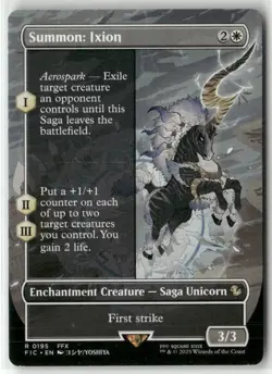 Summon: Ixion (Borderless) Normal R Commander: FINAL FANTASY 195 NM - Image 1