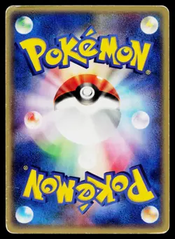 Butler's Dusclops 010/019 Movie VS Jirachi Deck Pokemon Japanese Heavily Played - Image 2