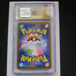 2025 POKEMON INFERNO X - ART RARE - HOLO - JPN #085/080 PIPLUP CGC 10 PRISTINE - Image 2