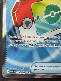 Poke Pad 113/088 - 2026 Pokemon Perfect Order - NM - Image 4