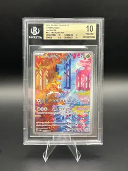 2024 S&V Deerling 073/071 AR Art Rare Cyber Judge sv5M Pokemon BGS 10 Pristine - Image 1